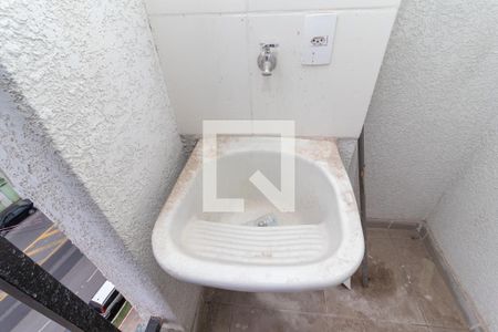 Apartamento à venda com 38m², 2 quartos e 1 vagaÁrea de Serviço / Varanda