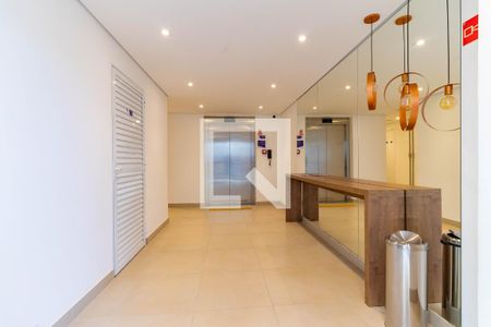 Apartamento à venda com 38m², 2 quartos e 1 vagaHall