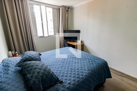 Apartamento à venda com 74m², 2 quartos e 1 vaga Apartamento à venda com 74m², 2 quartos e 1 vagaQuarto 2
