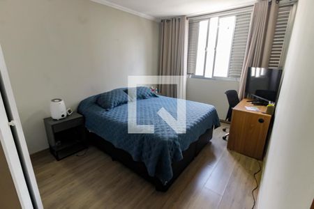Apartamento à venda com 74m², 2 quartos e 1 vaga Apartamento à venda com 74m², 2 quartos e 1 vagaQuarto 2