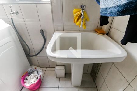 Apartamento à venda com 74m², 2 quartos e 1 vaga Apartamento à venda com 74m², 2 quartos e 1 vagaDetalhe da area de serviço