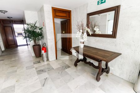 Apartamento à venda com 74m², 2 quartos e 1 vaga Apartamento à venda com 74m², 2 quartos e 1 vagaHall de entrada