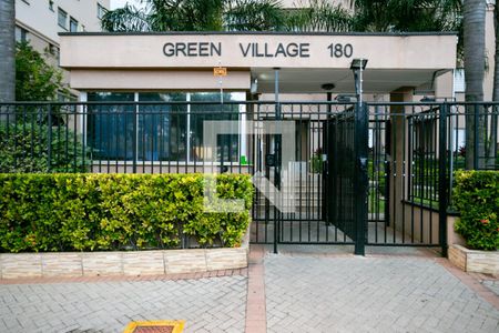 Apartamento à venda com 52m², 2 quartos e 1 vaga Apartamento à venda com 52m², 2 quartos e 1 vagaFachada do condomínio