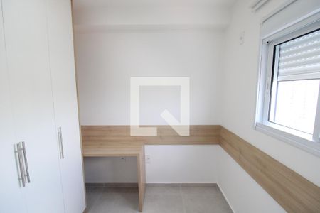Apartamento para alugar com 40m², 2 quartos e sem vagaQuarto 2