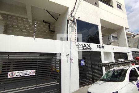 Apartamento para alugar com 40m², 2 quartos e sem vaga Apartamento para alugar com 40m², 2 quartos e sem vagaFachada