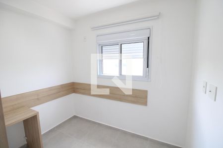 Apartamento para alugar com 40m², 2 quartos e sem vagaQuarto 2