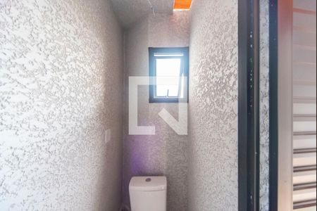 Apartamento à venda com 92m², 2 quartos e 2 vagasLavabo da Cobertura