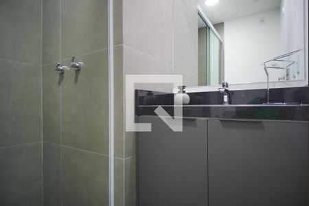 Studio para alugar com 26m², 1 quarto e sem vagaBanheiro