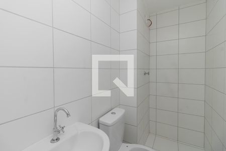Apartamento à venda com 35m², 2 quartos e 1 vaga Apartamento à venda com 35m², 2 quartos e 1 vagaBanheiro