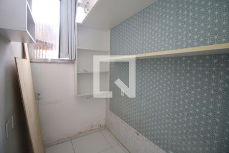 Apartamento à venda com 58m², 1 quarto e 1 vagaQuarto de Serviço