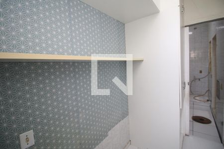 Apartamento à venda com 58m², 1 quarto e 1 vagaQuarto de Serviço