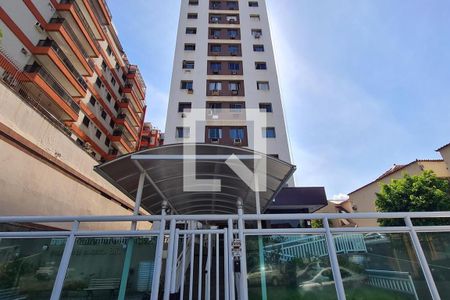 Apartamento à venda com 93m², 3 quartos e 1 vaga Apartamento à venda com 93m², 3 quartos e 1 vagaFachada do Condomínio