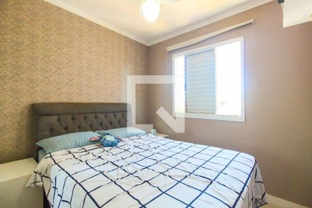 Quarto 2 de apartamento para alugar com 2 quartos, 45m² em Vila Nova Curuca, São Paulo