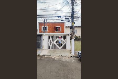 Casa à venda com 120m², 2 quartos e 1 vagaFachada