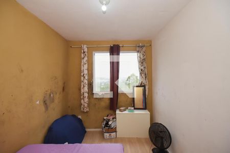 Apartamento à venda com 41m², 2 quartos e sem vagaQuarto 2