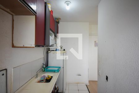 Apartamento à venda com 41m², 2 quartos e sem vagaCozinha