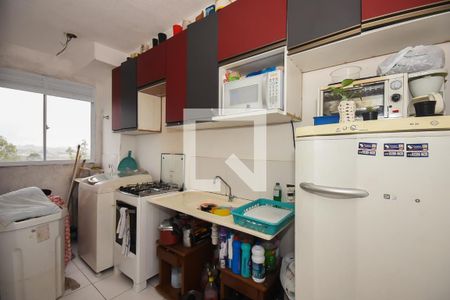 Apartamento à venda com 41m², 2 quartos e sem vagaCozinha