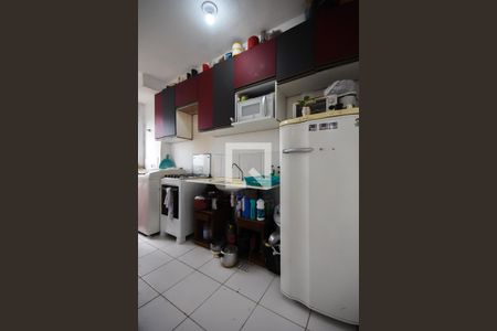 Apartamento à venda com 41m², 2 quartos e sem vagaCozinha