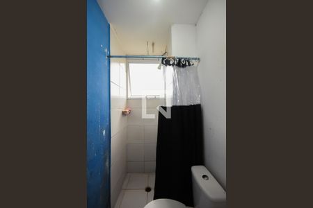 Apartamento à venda com 41m², 2 quartos e sem vagaBanheiro