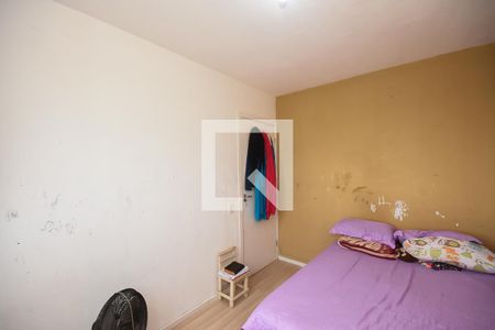 Apartamento à venda com 41m², 2 quartos e sem vagaQuarto 2