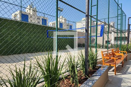 Apartamento à venda com 52m², 2 quartos e 1 vagaÁrea Comum