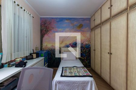 Casa à venda com 170m², 2 quartos e 2 vagas Casa à venda com 170m², 2 quartos e 2 vagasQuarto 2