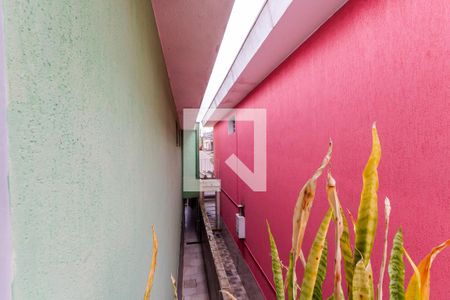 Casa à venda com 129m², 4 quartos e 2 vagas Casa à venda com 129m², 4 quartos e 2 vagasVista da Varanda do Quarto