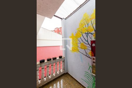 Casa à venda com 129m², 4 quartos e 2 vagas Casa à venda com 129m², 4 quartos e 2 vagasVaranda do Quarto 4