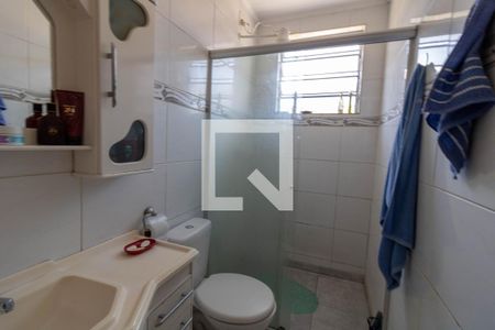 Apartamento à venda com 84m², 2 quartos e 1 vaga Apartamento à venda com 84m², 2 quartos e 1 vagaBanheiro