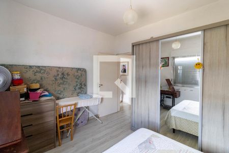 Apartamento à venda com 84m², 2 quartos e 1 vaga Apartamento à venda com 84m², 2 quartos e 1 vagaQuarto 2