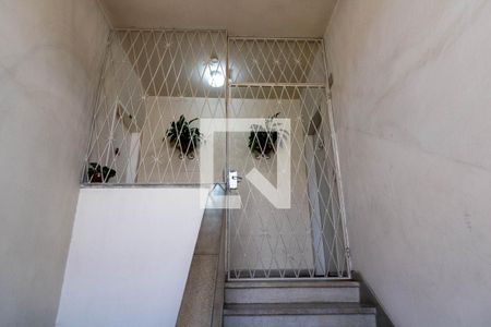 Apartamento à venda com 84m², 2 quartos e 1 vaga Apartamento à venda com 84m², 2 quartos e 1 vagaEntrada