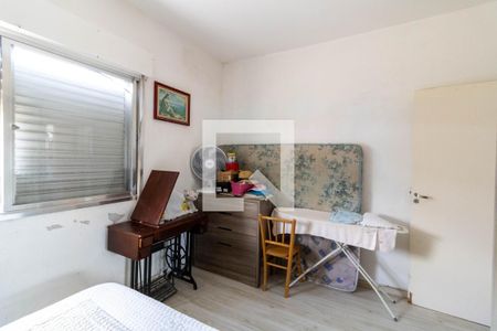 Apartamento à venda com 84m², 2 quartos e 1 vaga Apartamento à venda com 84m², 2 quartos e 1 vagaQuarto 2