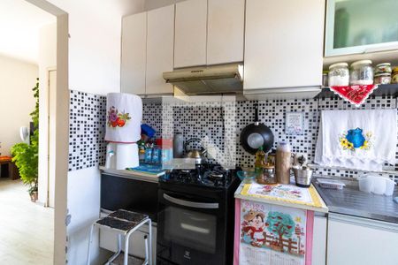 Apartamento à venda com 84m², 2 quartos e 1 vaga Apartamento à venda com 84m², 2 quartos e 1 vagaCozinha e Área de Serviço