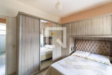 Apartamento à venda com 84m², 2 quartos e 1 vaga Apartamento à venda com 84m², 2 quartos e 1 vagaQuarto 2