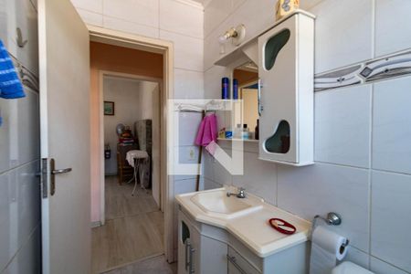 Apartamento à venda com 84m², 2 quartos e 1 vaga Apartamento à venda com 84m², 2 quartos e 1 vagaBanheiro