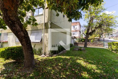 Apartamento à venda com 84m², 2 quartos e 1 vaga Apartamento à venda com 84m², 2 quartos e 1 vagaJardim