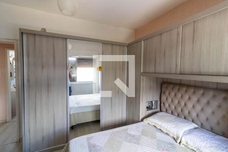 Apartamento à venda com 84m², 2 quartos e 1 vaga Apartamento à venda com 84m², 2 quartos e 1 vagaQuarto 2