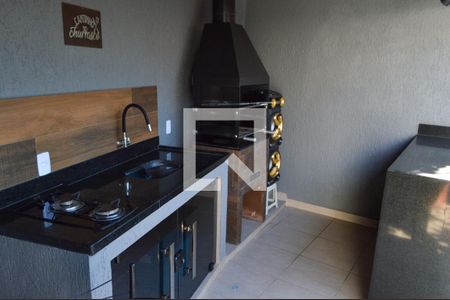 Casa de condomínio à venda com 250m², 2 quartos e 3 vagas Casa de condomínio à venda com 250m², 2 quartos e 3 vagasÁrea Gourmet