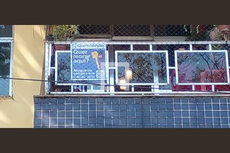 Apartamento à venda com 74m², 3 quartos e 1 vaga Apartamento à venda com 74m², 3 quartos e 1 vagaPlaca