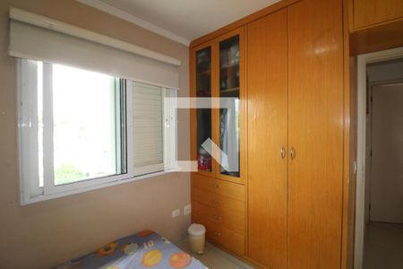 Apartamento à venda com 60m², 2 quartos e 1 vagaQuarto 2