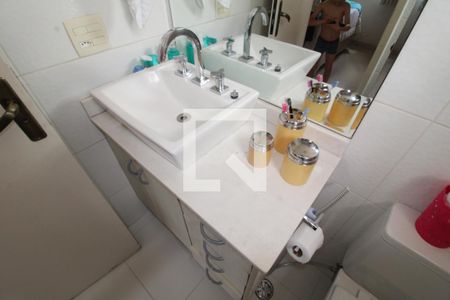 Apartamento à venda com 60m², 2 quartos e 1 vagaQuarto 1 - Banheiro