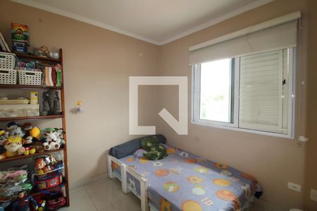 Apartamento à venda com 60m², 2 quartos e 1 vagaQuarto 2