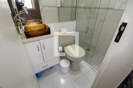 Apartamento à venda com 60m², 2 quartos e 1 vagaBanheiro