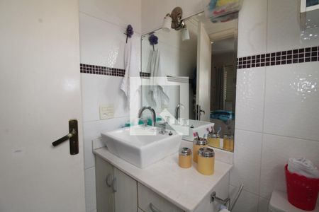 Apartamento à venda com 60m², 2 quartos e 1 vagaQuarto 1 - Banheiro