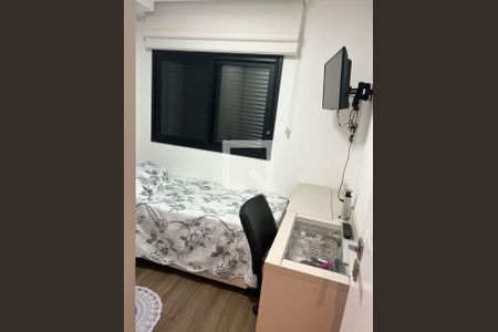 Apartamento à venda com 88m², 2 quartos e 1 vaga Apartamento à venda com 88m², 2 quartos e 1 vagaFoto 15