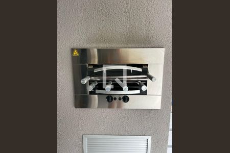 Apartamento à venda com 88m², 2 quartos e 1 vaga Apartamento à venda com 88m², 2 quartos e 1 vagaFoto 13