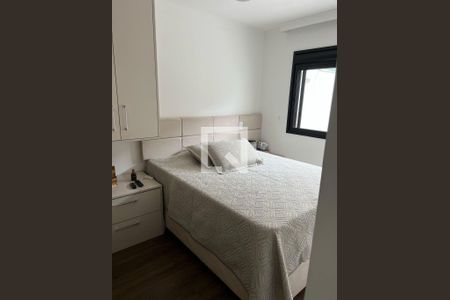 Apartamento à venda com 88m², 2 quartos e 1 vaga Apartamento à venda com 88m², 2 quartos e 1 vagaFoto 22