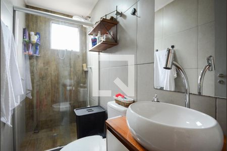 Apartamento à venda com 67m², 2 quartos e 1 vaga Apartamento à venda com 67m², 2 quartos e 1 vagaBanheiro Social