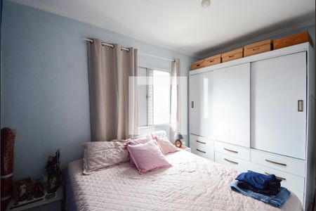 Apartamento à venda com 67m², 2 quartos e 1 vaga Apartamento à venda com 67m², 2 quartos e 1 vagaQuarto 2