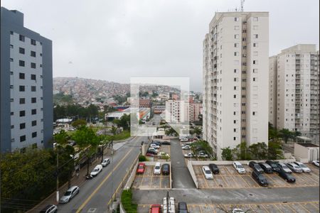 Apartamento à venda com 67m², 2 quartos e 1 vaga Apartamento à venda com 67m², 2 quartos e 1 vagaQuarto 2 - vista